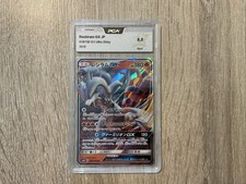carte pokemon gradée JP PCA