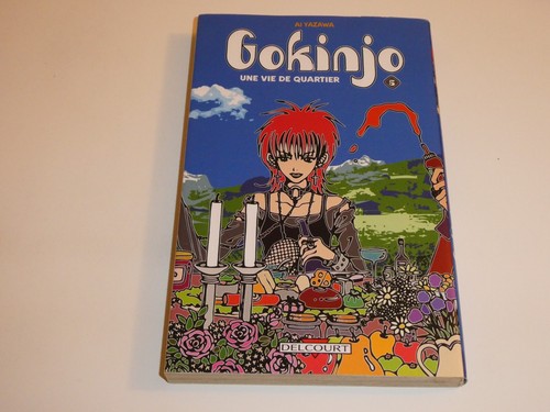 Gokinjo tome tbe - tome, 5/