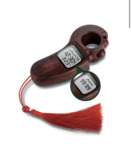 Chapelet électronique tasbih - électronique,