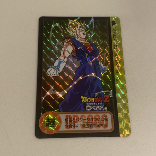 Carte dragon ball - ball, z