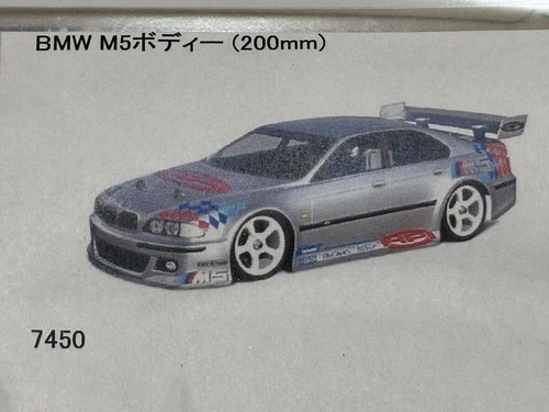Hpi racing bmw rc - racing,