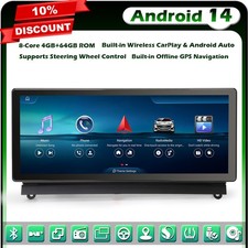 10.25" 8-Core 64GO Android 14 Autoradio DAB+DSP pour Mercedes Classe C W204 S204