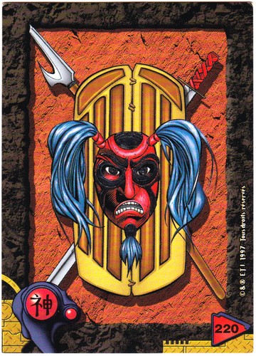 Carte deus 214 bouclier - carte,