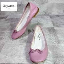 Rare Repetto Cendrillon Ballet