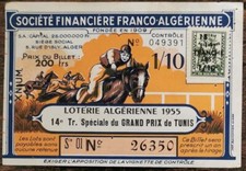 Billet de Loterie Algérienne