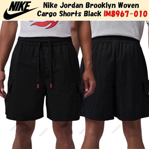 Short cargo tissé nike - cargo,