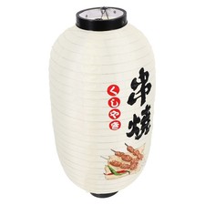  Lanterne Jardin Japonais Suspendue Japonaise Décor De Lanternes Papier