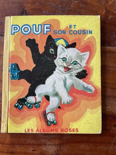 Pouf son cousin pierre - pouf,