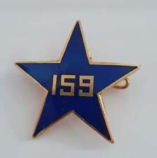 SES  Etoile d’éclaireur Skieur du 159 RIA   Alpin 39/40