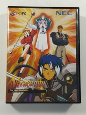 MIRACULUM THE LAST REVELATION NEC PC-FX NTSC-JAPAN (COMPLETE - VERY GOOD CONDITI