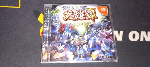 Sunrise hero tan eiyuutan - sunrise,