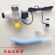 Mangeoire Jetable Existent