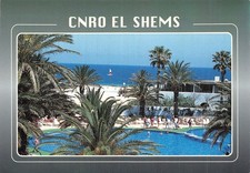 TUNISIE SKANES CNRO EL SHEMS