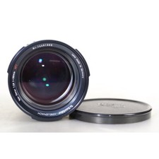 Schneider-Kreuznach - Tele -