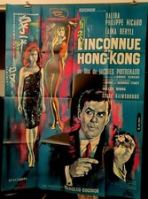 Affiche originale - DALIDA  - l'inconnue de Hong-kong - 120 / 160 cms