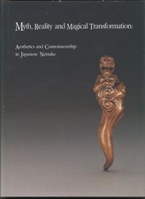 Japanese Netsuke Sydney Moss