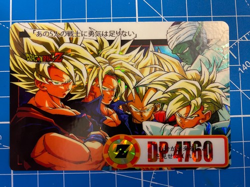 Carte dragon ball carddass - z,