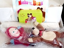 MAXI SURPRISE KINDER FERRERO