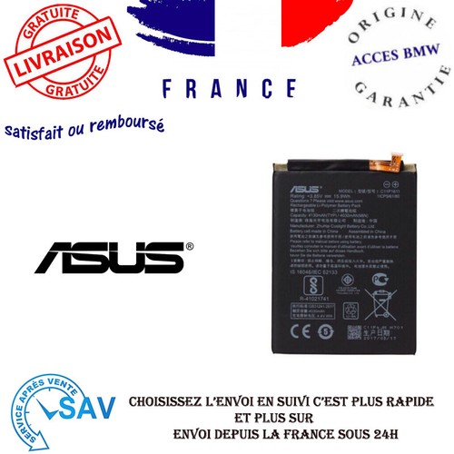 Asus c11p1611 batterie - asus,
