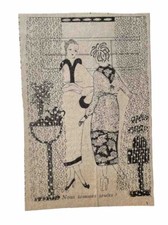 ´POPOTE´ Illustration ART