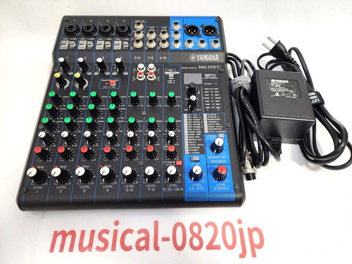 Yamaha mg10xu analog mixing - mg10xu,