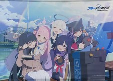 Ensemble de tapisseries Blue Archive 2e anniversaire B2 W en daim œuvre d'art...