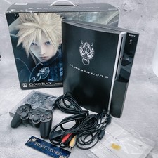 Jeu d'essai PS3 Playstation 3