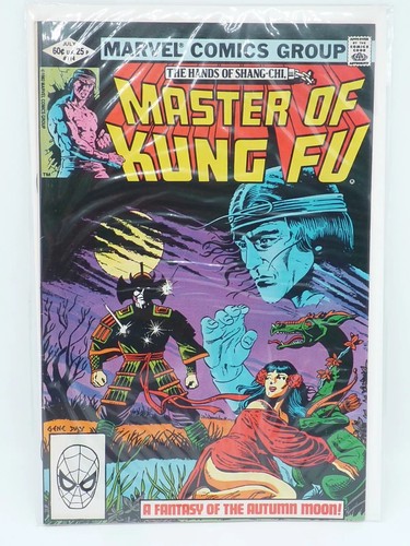Ancienne comics super hero - bd,
