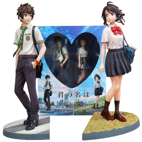 Figurines your name - your,