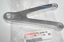 Platine repose pied avant