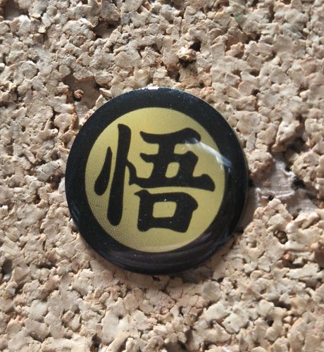 Pin dragon ball kanji dbz - ball,