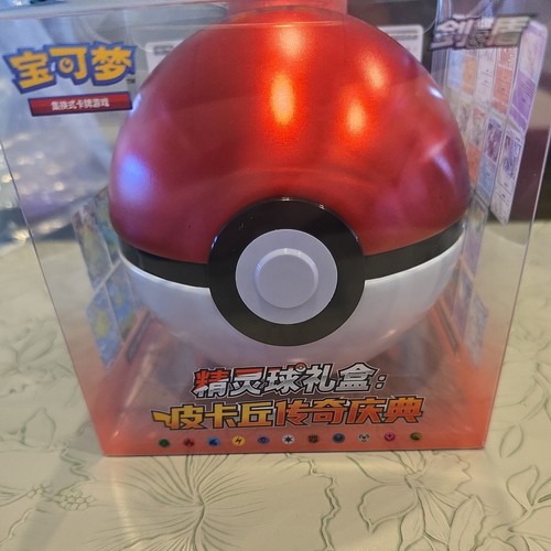2023 pokemon tcg chn - sword, &