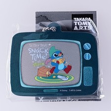 Stitch as Gus - Porte-clés