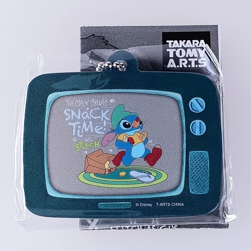 Stitch gus porte clés - -, porte-clés
