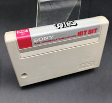 Jeu SONY MSX HIT BIT - WIZ - Cartouche ROM - HBS G048C