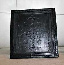 Cadre Photos en Cuir Repoussé (25cm) - Artisanat Touareg / Art Africain