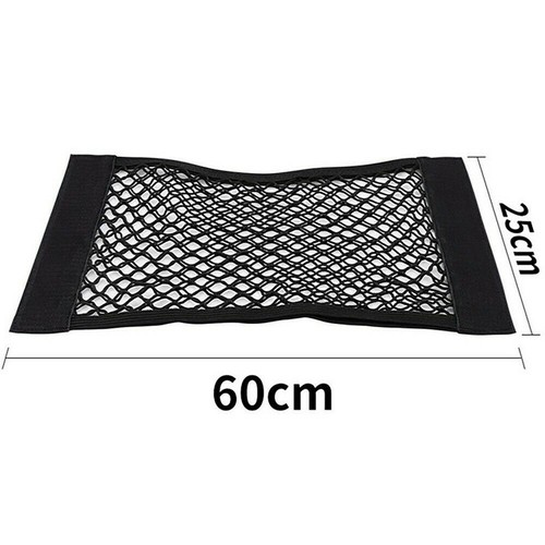 Voiture coffre cargo filet - coffre,