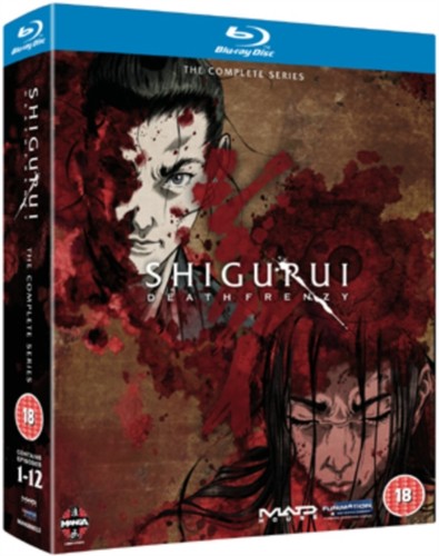 Shigurui death frenzy the - shigurui,