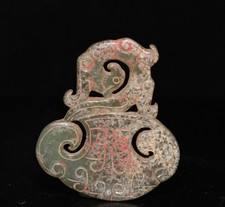 2.1'' Chinese Hongshan Culture Hetian Jade Carve Phoenix Axe Yubi Yu Bi Pendant