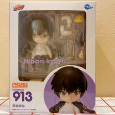 Nendoroid #913 Kyoya Hibari