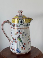 Rare Verseuse porcelaine De MEHUN Thé Café Décor Peint Oiseaux oriental