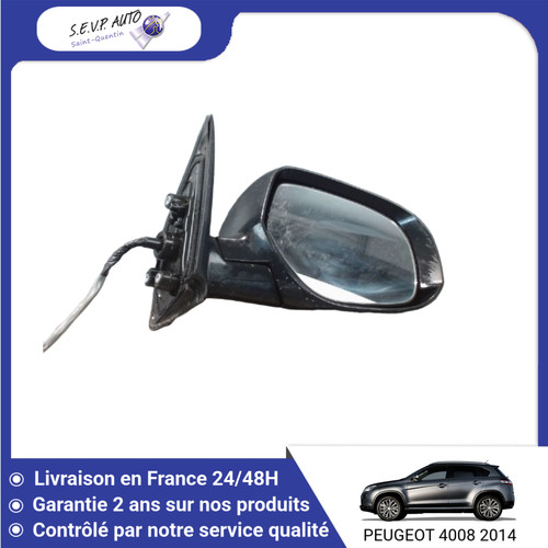 Retroviseur exterieur - 🇫🇷,