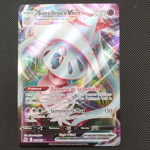 Carte pokémon sorcilence vmax - sorcilence,