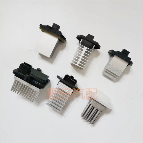 1pc for roewe 350 - 1pc,