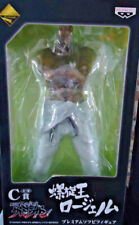 Figurine Gurren Lagann 