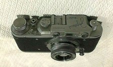 KRASNOGORSK -ZORKI 1C