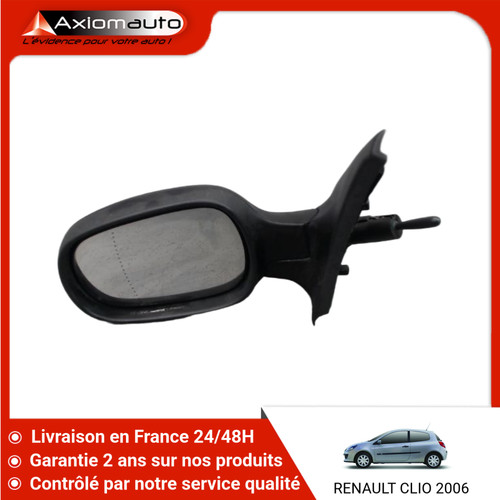 Retroviseur exterieur - 🇫🇷,