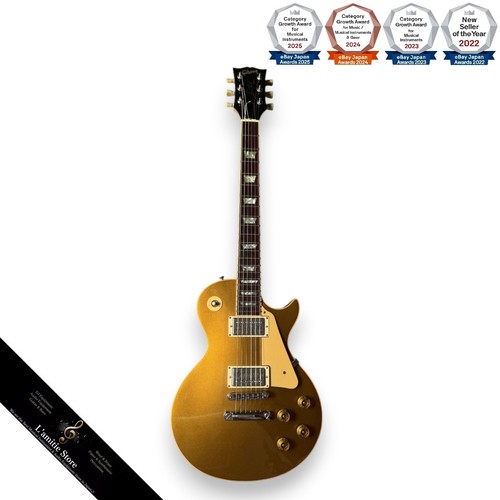 Gibson les paul - paul, 1980
