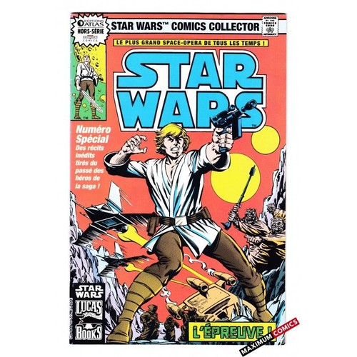 Star wars - star, atlas)