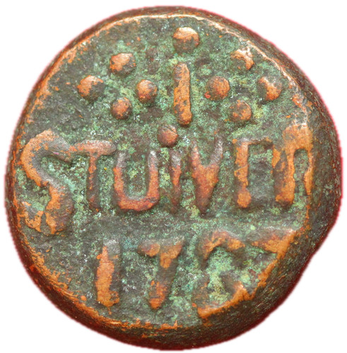 18416 sri lanka 1 stuiver - sri,